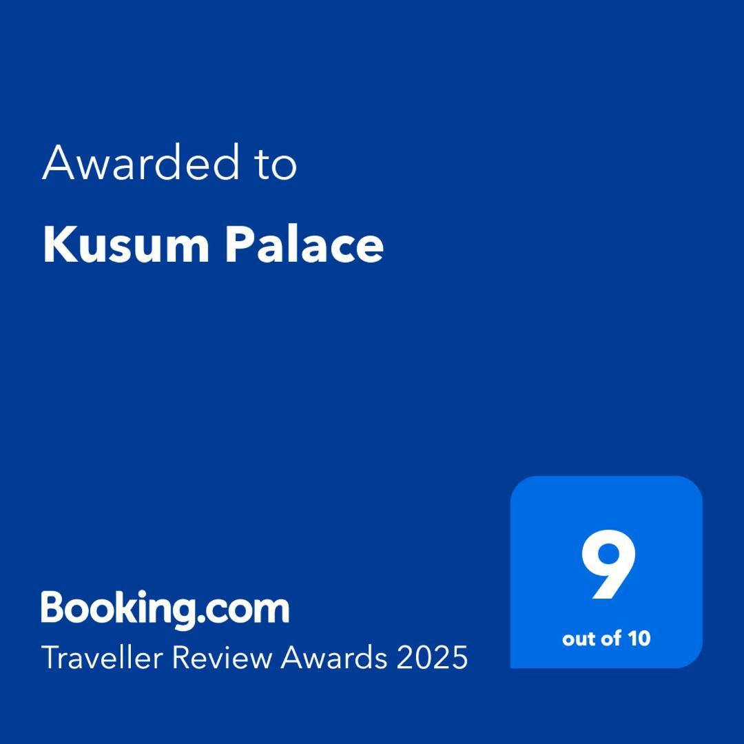 Kusum Palace Varanasi Exterior foto